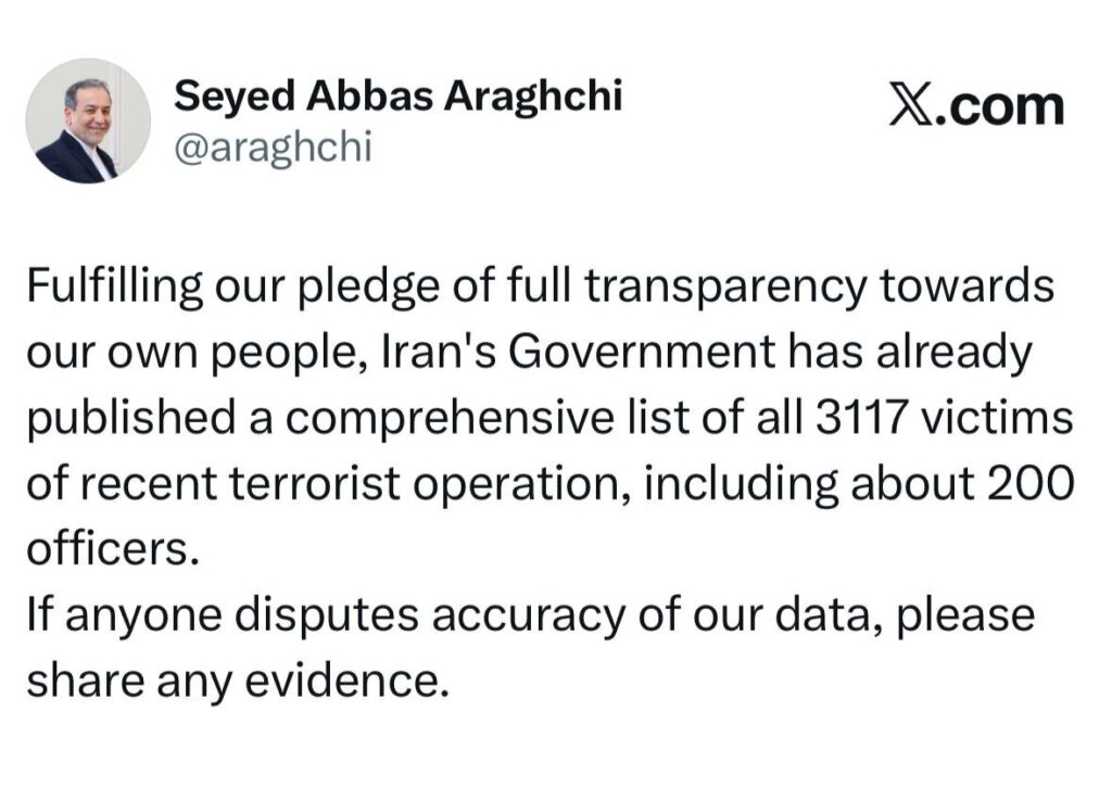 واکنش تند عراقچی به ادعاهای ترامپ