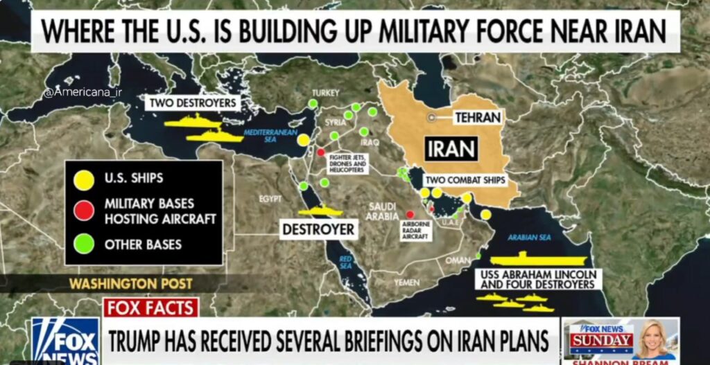 آخرین آرایش ناوگان آمریکا در نزدیکی ایران / فاکسنیوز جزئیات استقرار نظامی را منتشر کرد آخرین آرایش ناوگان آمریکا در نزدیکی ایران