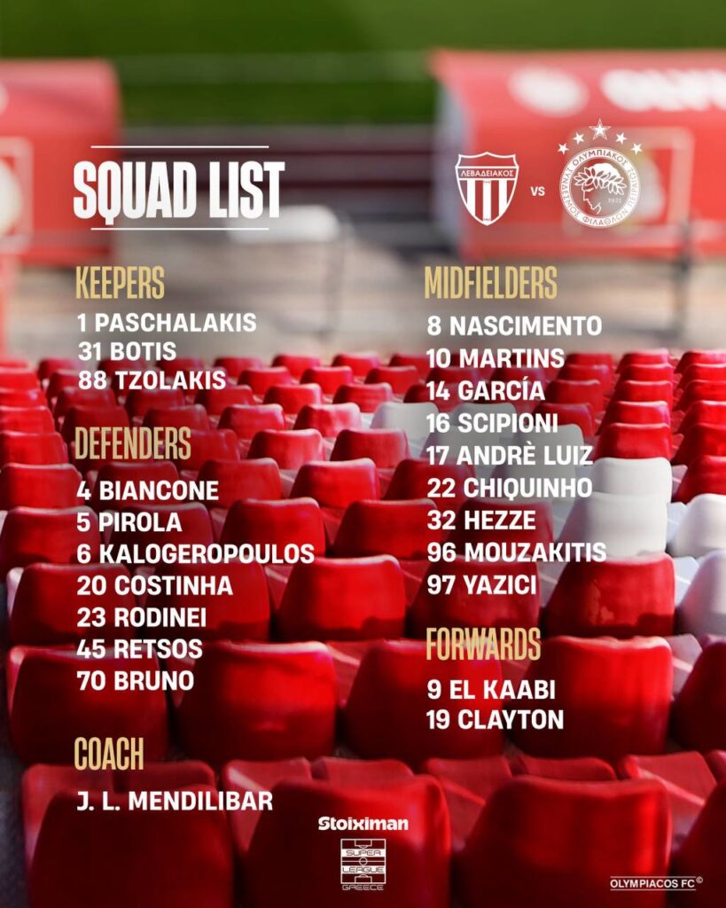 مهدی طارمی از لیست المپیاکوس خط خورد