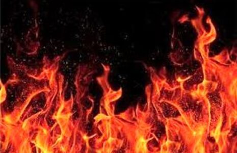 آتش+سوزی