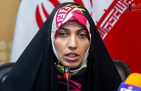 +آمنه_السادات+ذبیح_پور+