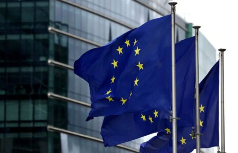 اتحادیه+اروپا