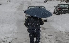 ادامه بارش‌های سنگین در کشور؛ هشدار هواشناسی تا چهارشنبه