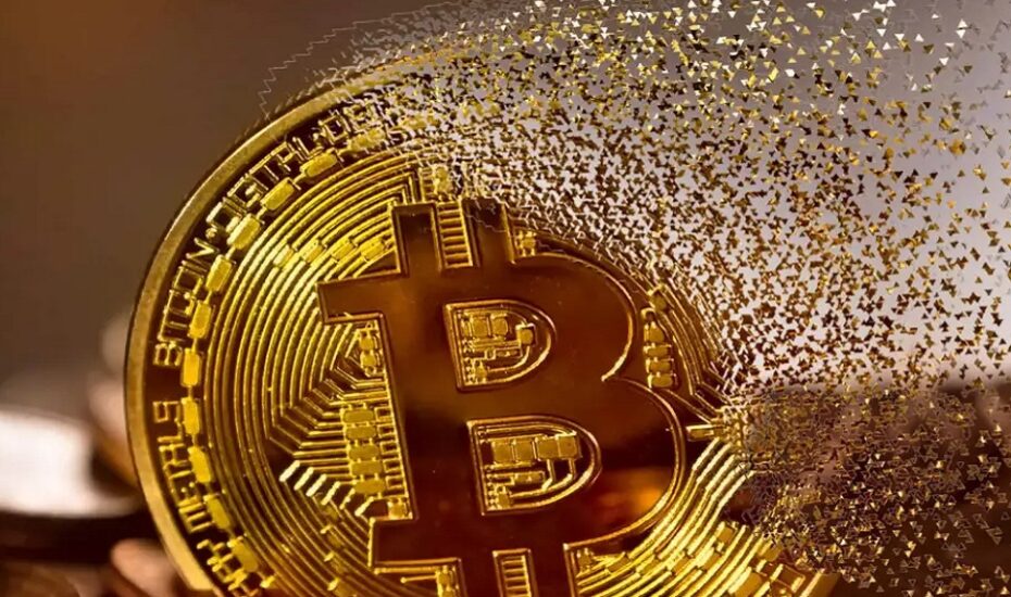 ادامه ریزش بیت‌کوین