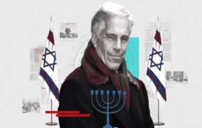 ارتباط مالی جفری اپستین با نهادهای حامی ارتش اسرائیل