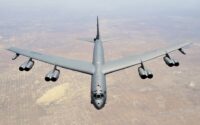 استقرار بمب‌افکن‌های راهبردی B-52 آمریکا در پایگاه قطر