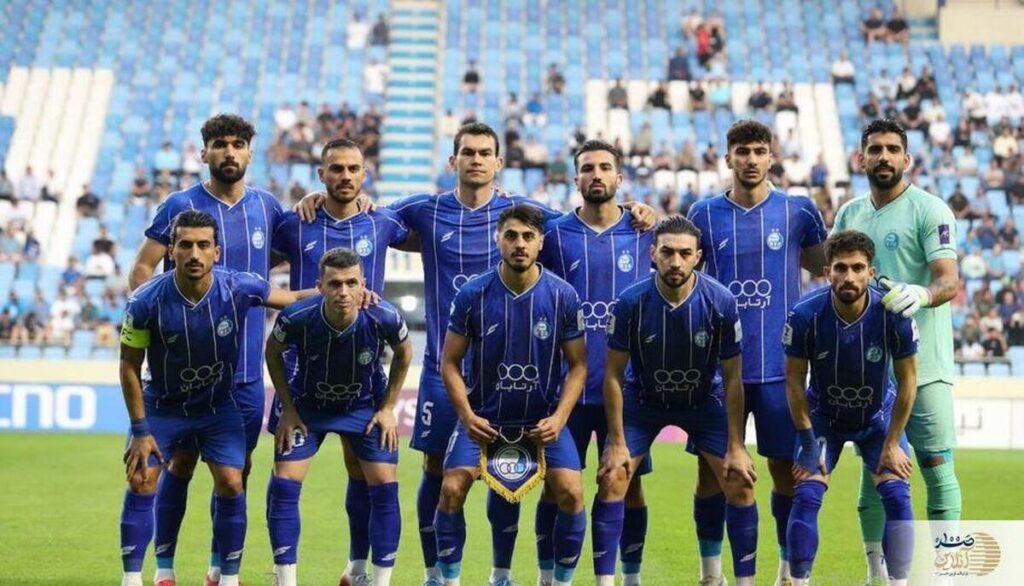 استقلال
