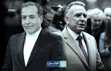 استیو+ویتکاف+عباس+عراقچی