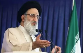 امام جمعه کرج