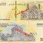 ایران‌چک ۵۰۰ هزار تومانی وارد چرخه پولی شد