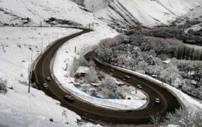 بارش برف و باران در ۴ استان