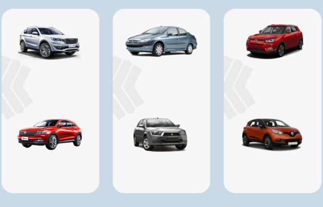 بازار خوردو بهمن 1404