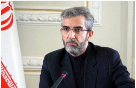 باقری