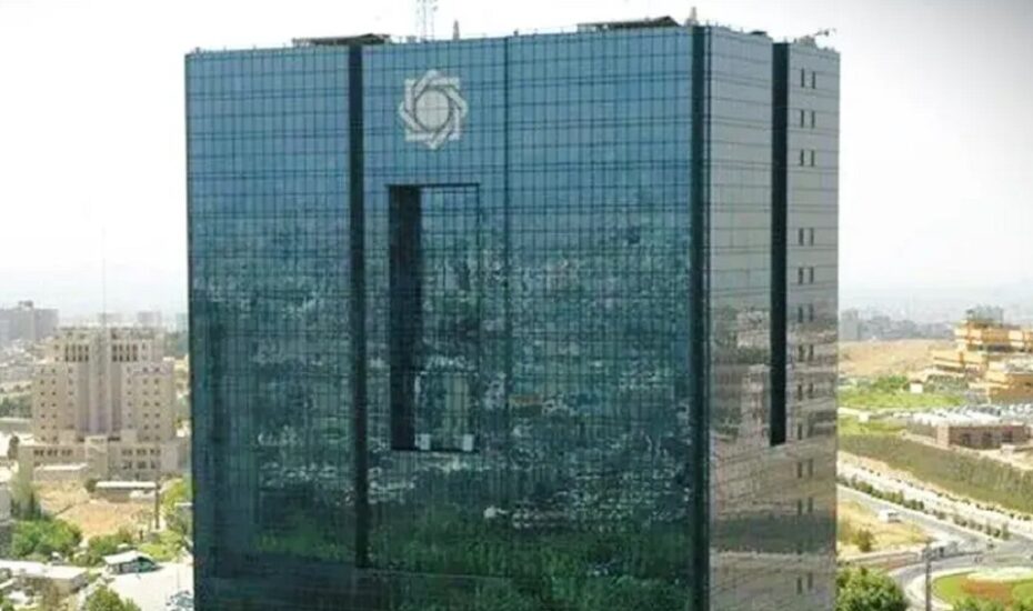 بانک مرکزی جلوی وام‌های بی‌خبر را گرفت