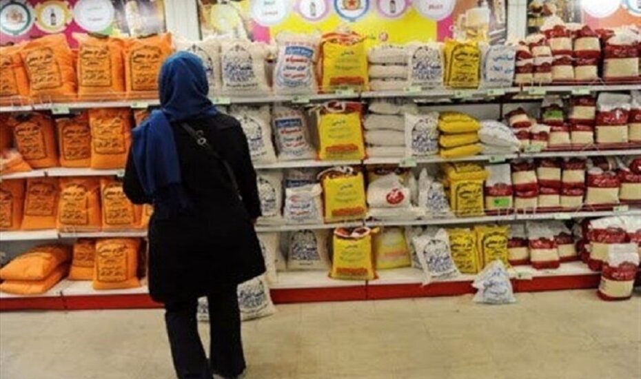 بررسی قیمت کالاهای اساسی در بازار