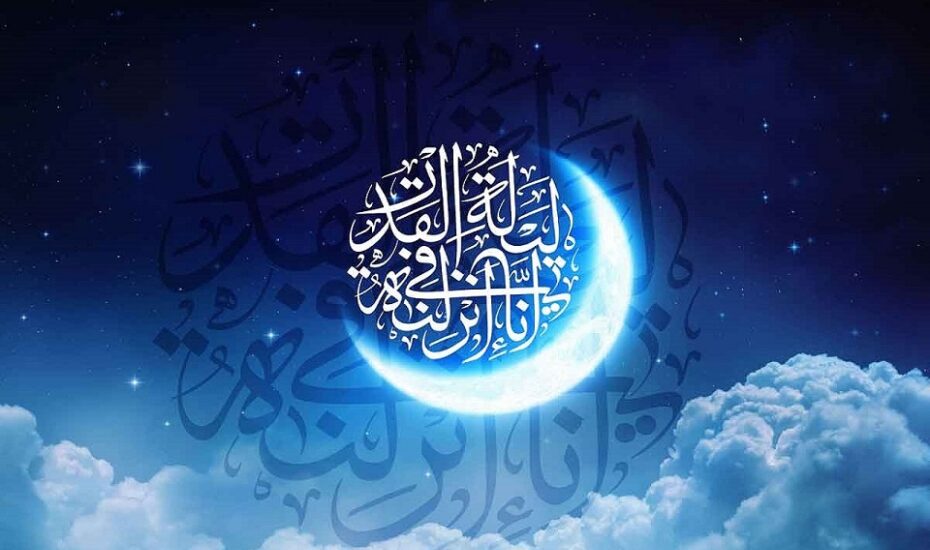 برنامه‌های ویژه تلویزیون برای ماه رمضان