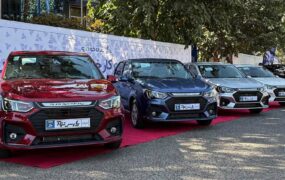 تحویل پارس نوا