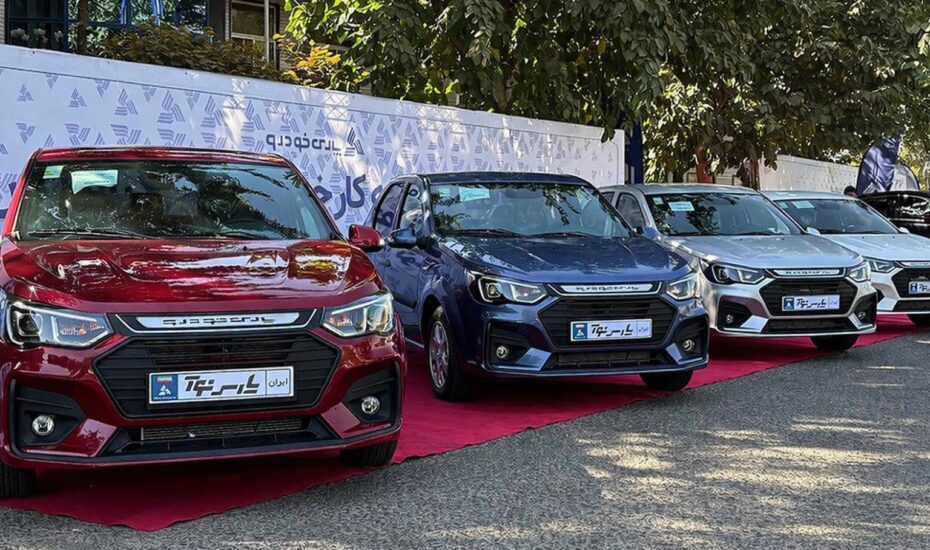 تحویل پارس نوا