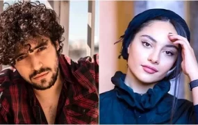 ترلان پروانه