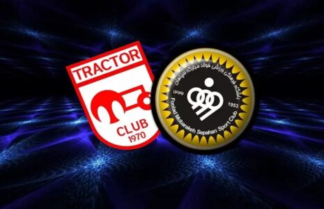 ترکیب احتمالی تراکتور برای دیدار حساس برابر سپاهان