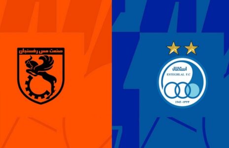 استقلال مس رفسنجان