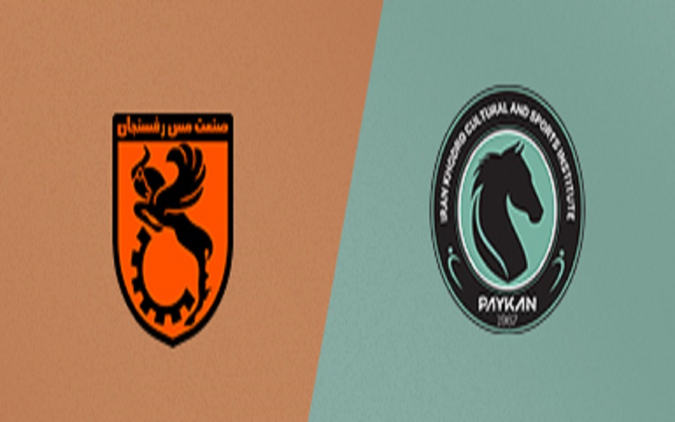 ترکیب تیم پیکان برای دیدار با مس رفسنجان