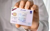 تغییرات جدید در فرآیند صدور گواهینامه رانندگی