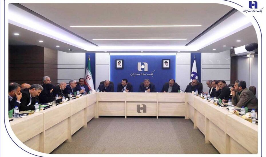 تقدیر نمایندگان مجلس از روند اصلاحات و ارتقای خدمات در بانک صادرات