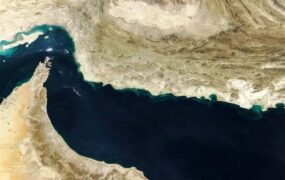تنگه هرمز
