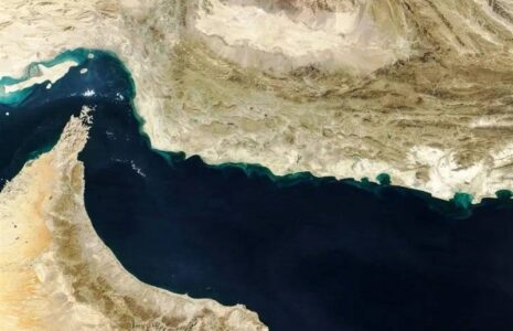 تنگه هرمز