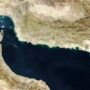 تنگه هرمز