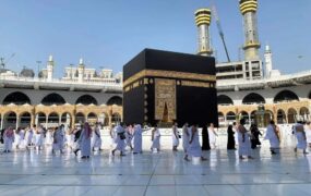 ثبت نام عمره رمضان از امروز ۲۱ بهمن