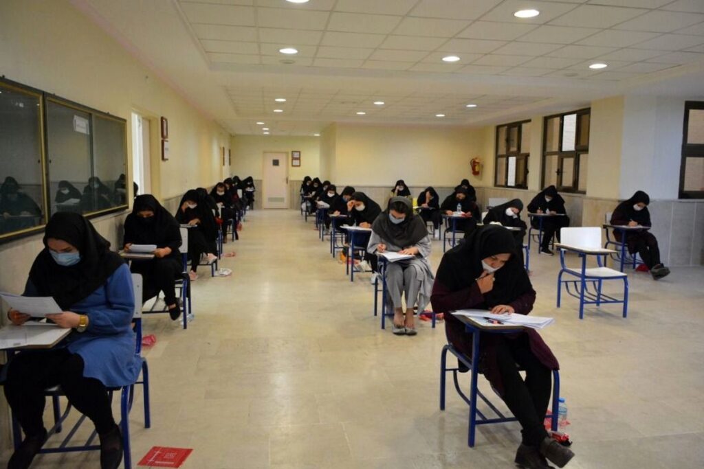 آزمون دکتری