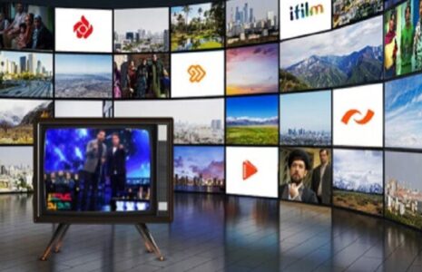 جدول پخش فیلم‌های سینمایی