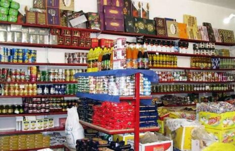 جدیدترین جدول قیمت کالاهای اساسی در بازار