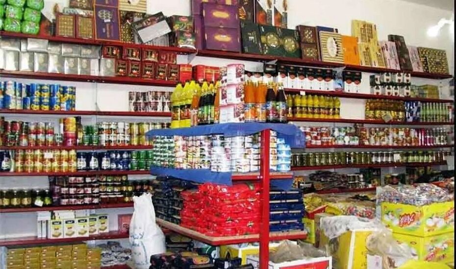 جدیدترین جدول قیمت کالاهای اساسی در بازار