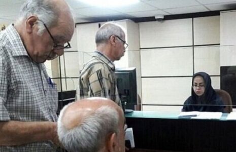 جزئیات و رقم دقیق عیدی بازنشستگان