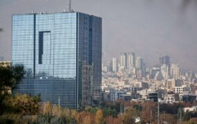 جزییات تغییر نرخ سود بانکی