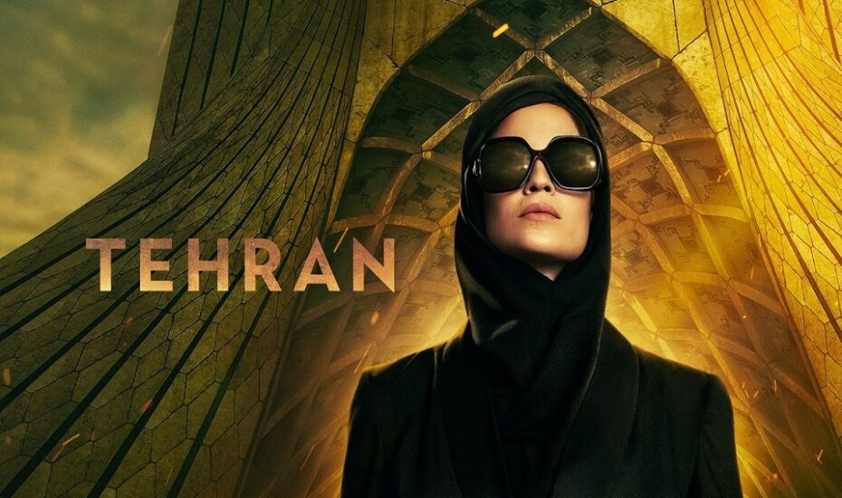 جسد دانا ادن در هتل/ دستور کالبدشکافی صادر شد