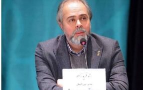 جشنواره فجر