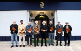 جشنواره+فیلم+فجر