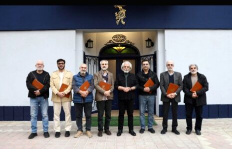 جشنواره+فیلم+فجر