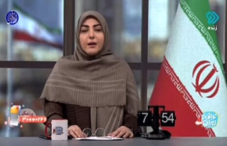 حمله المیرا شریفی‌مقدم به اقدام توهین‌آمیز شبکه افق
