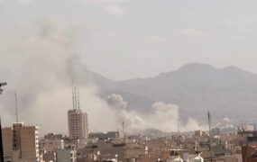 عروس و داماد رهبر انقلاب به شهادت رسیدند حمله+به+ایران