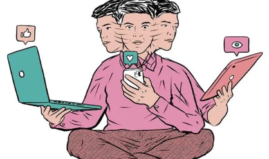 حواس پرتی های دیجیتال