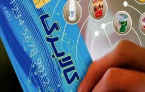 راه‌اندازی ۳ سامانه برای گزارش‌دهی تخلفات طرح کالابرگ در استان تهران