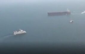 رونمایی سپاه از سلاح مخفی جدید در خلیج فارس/ مهمات پرسهزنی که همزمان اهداف هوایی و دریایی را هدف قرار میدهد/ فیلم