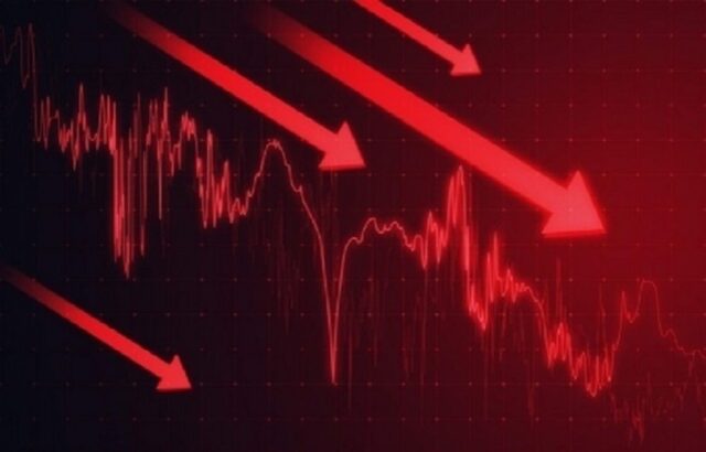 ریزش سنگین شاخص بورس یکشنبه 26 بهمن 1404 ریزش سنگین شاخص بورس