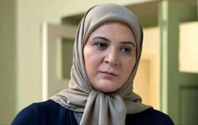 ریما رامین فر