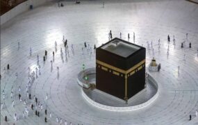 حجاج ایرانی سرزمین وحی